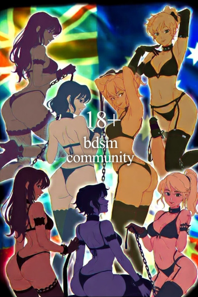 BDSM COMMUNITY Logo